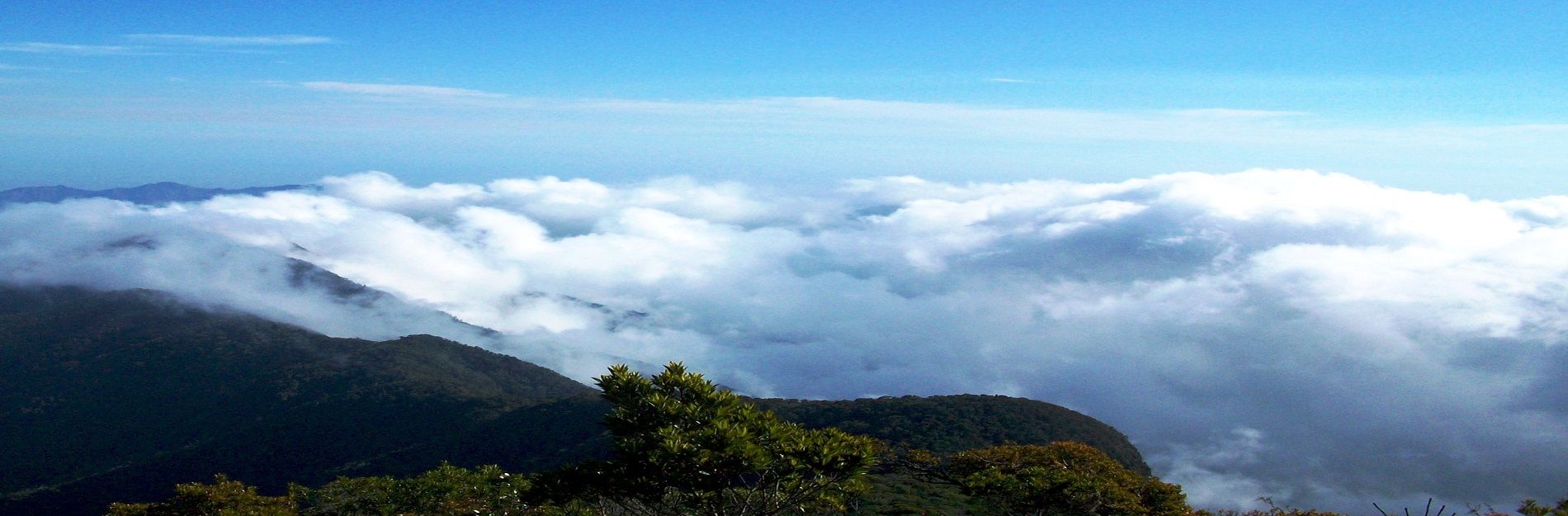 Météo Sierra Maestra, Granma, Cuba